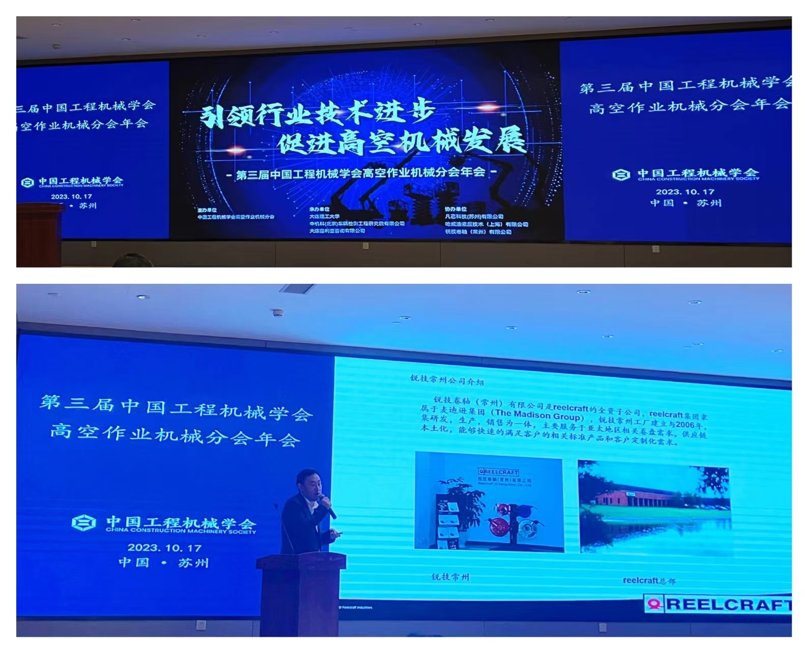 2681697609068830.jpg 微信圖片_20231018135517.jpg